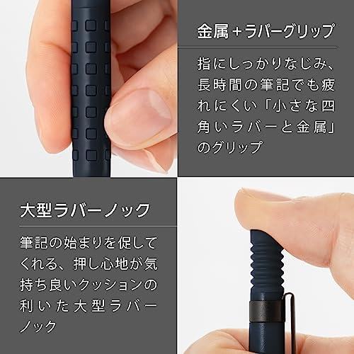 Smash Mechanical Pencil 0.3mm - Focus Blue (2023 Limited Color) - Techo Treats