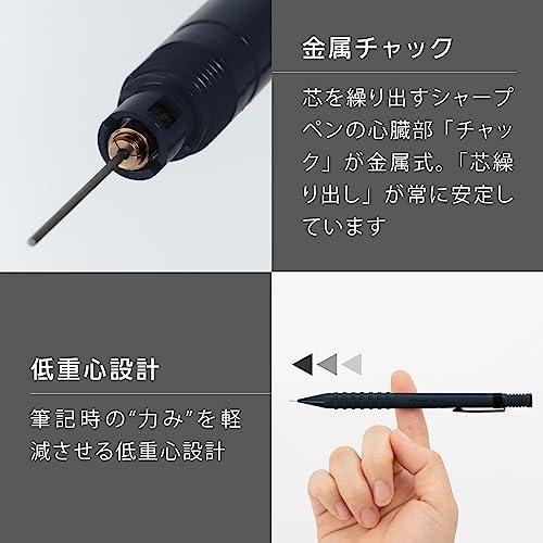 Smash Mechanical Pencil 0.3mm - Focus Blue (2023 Limited Color) - Techo Treats