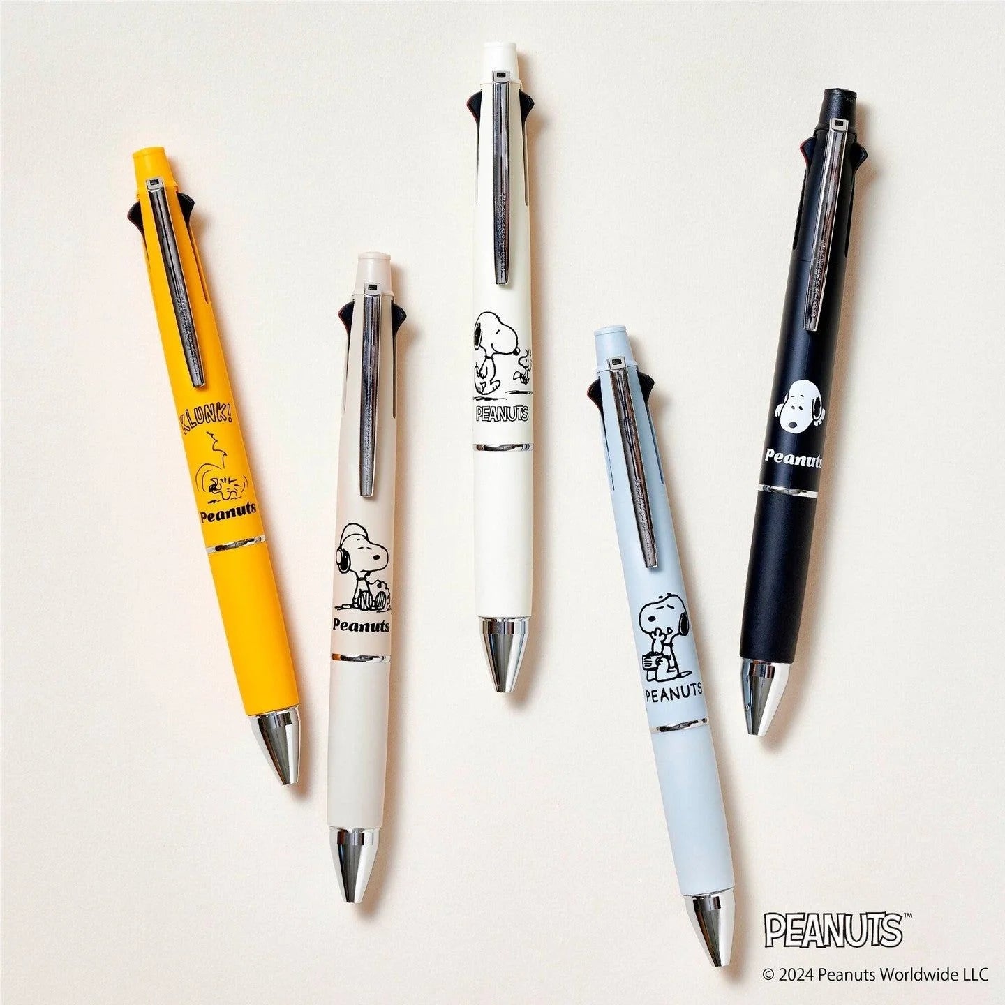 Snoopy Jetstream 4&1 Multifunction Ballpoint Pen 0.5mm - Gray - Techo Treats