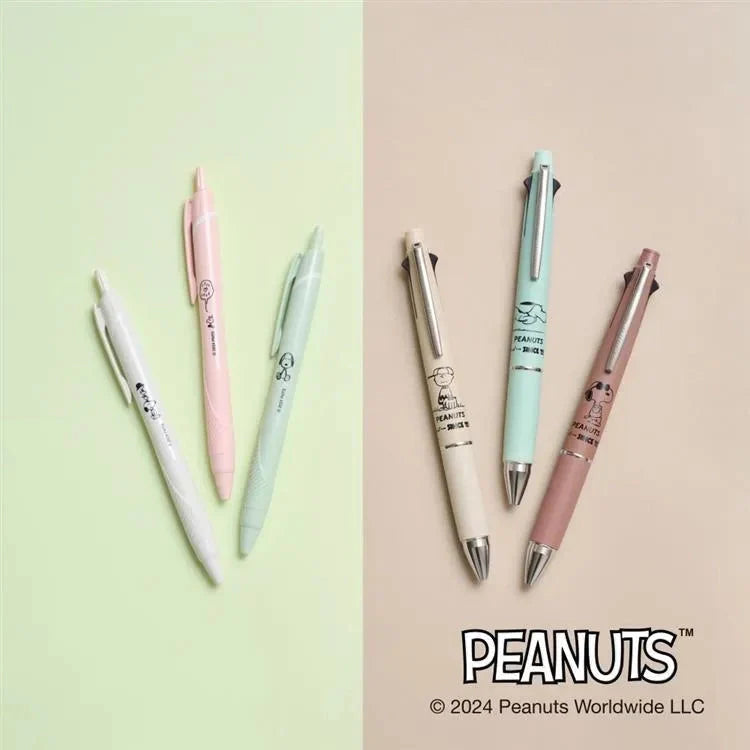 Snoopy Jetstream 4&1 Multifunction Ballpoint Pen 0.5mm - Greige (75th Anniversary Limited Color) - Techo Treats