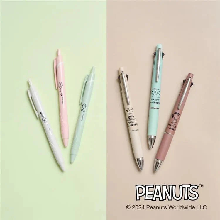 Snoopy Jetstream 4&1 Multifunction Ballpoint Pen 0.5mm - Mocha Brown (75th Anniversary Limited Color) - Techo Treats