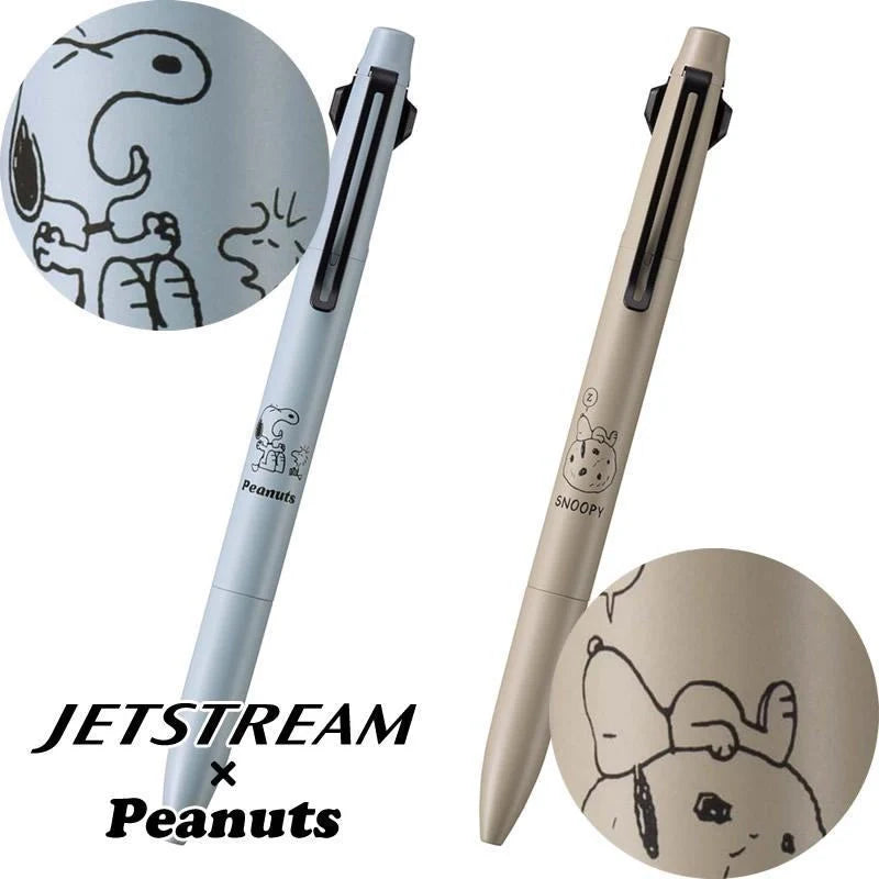 Snoopy Jetstream Prime Multifunction Ballpoint Pen 0.5mm - Relax Blue - Techo Treats