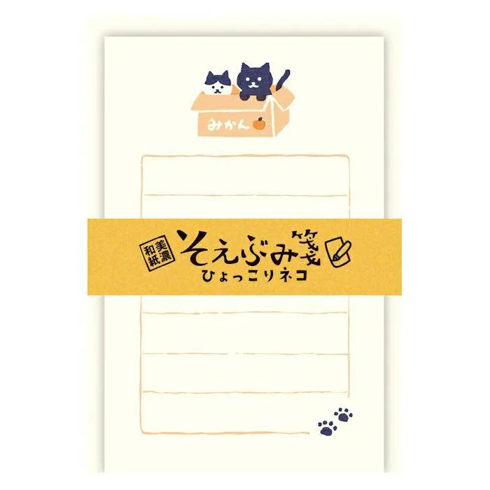 Soebumi-Sen Mini Letter Set - Hyokkori Cat - Furukawa Shiko - Default Title by Techo Treats Stationery