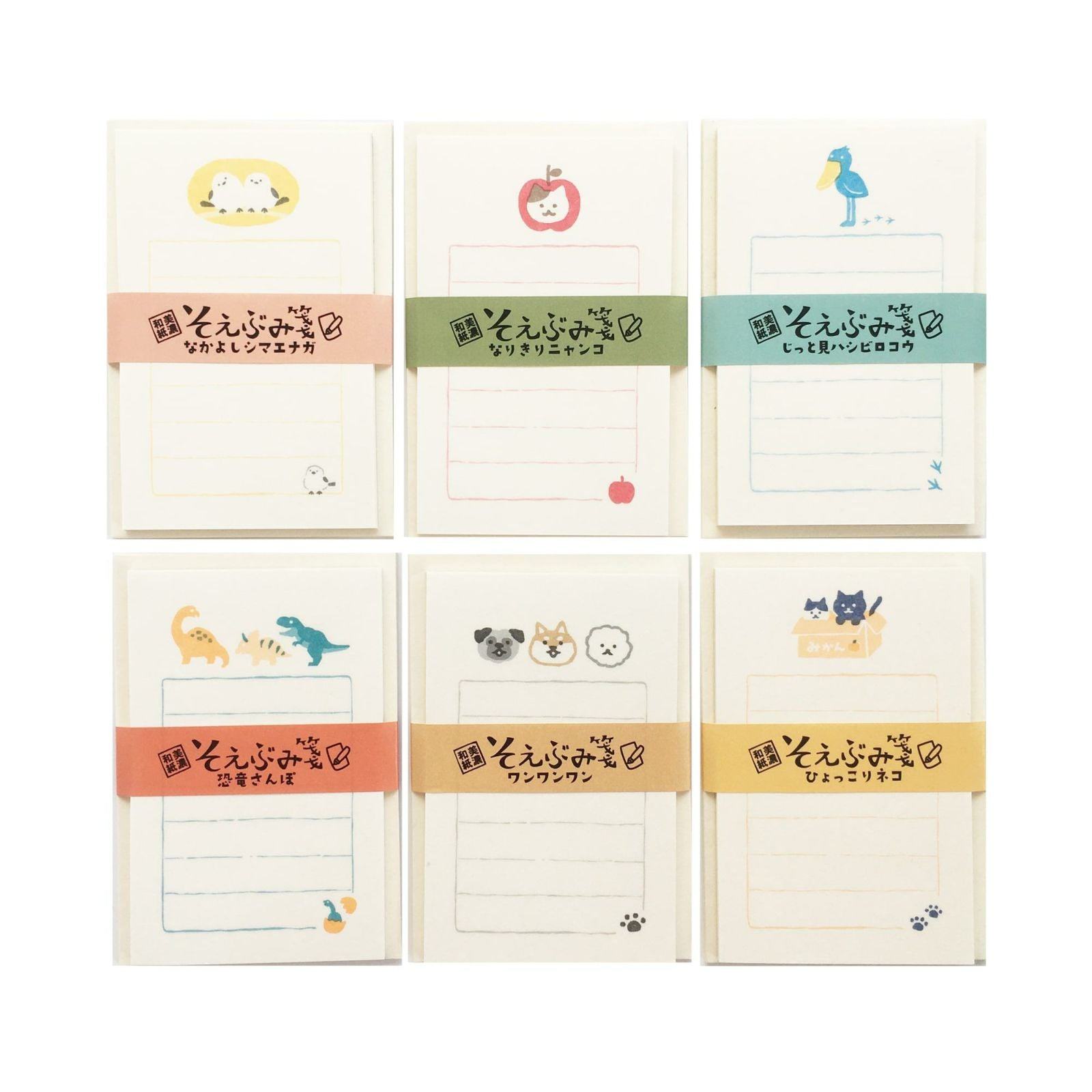 Soebumi-Sen Mini Letter Set - Nakayoshi Shimaenaga - Furukawa Shiko - Default Title by Techo Treats Stationery
