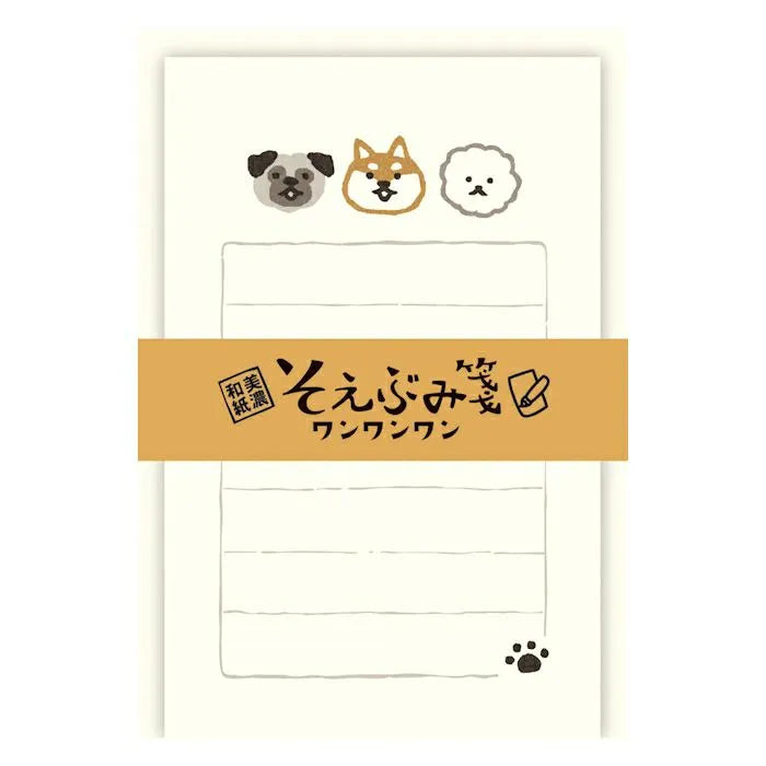 Soebumi-Sen Mini Letter Set - Woof Woof Woof - Furukawa Shiko - Default Title by Techo Treats Stationery