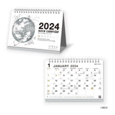 Sora 2024 Desktop Monthly Calendar - White - Techo Treats