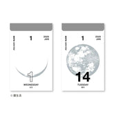 Sora 2025 Daily Calendar (Small) - Techo Treats