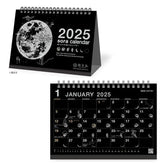 Sora 2025 Desktop Monthly Calendar - Black - Techo Treats
