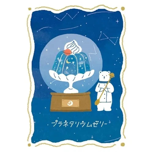 SORA CAFE Deco Seal - Night - Furukawa Shiko - Default Title by Techo Treats Stationery