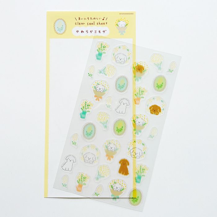 Spring Limited Clear Sticker Sheet - Soft Mimosa - Furukawa Shiko - Default Title by Techo Treats Stationery