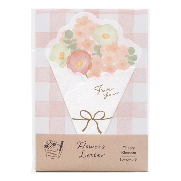 Spring Limited Flowers Letter - Cherry Blossom - Furukawa Shiko - Default Title by Techo Treats Stationery
