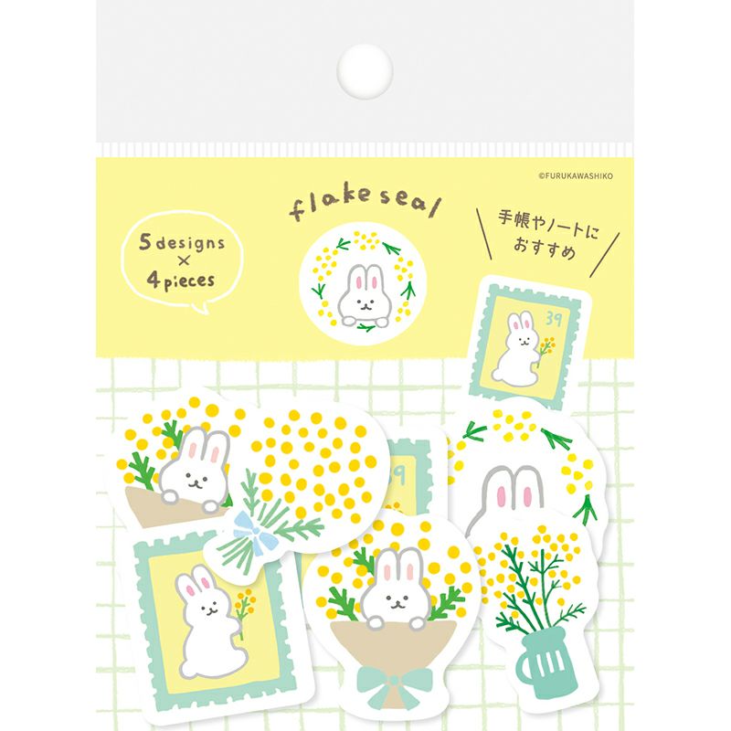 Spring Limited Washi Flake Seal - Rabbit - Furukawa Shiko - Default Title by Techo Treats Stationery