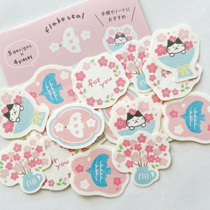 Spring Limited Washi Flake Seal - Sakura - Techo Treats