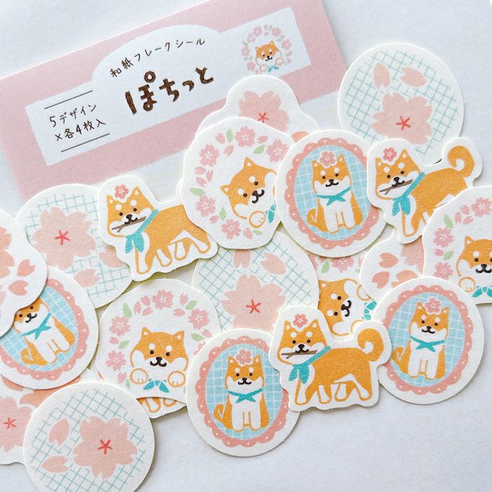 Spring Limited Washi Flake Seal - Shiba - Furukawa Shiko - Default Title by Techo Treats Stationery