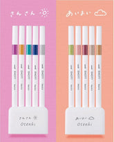 (Stationery Girls Fair Limited Edition) Otenki EMOTT 5 Color Set - Cloudy - Techo Treats