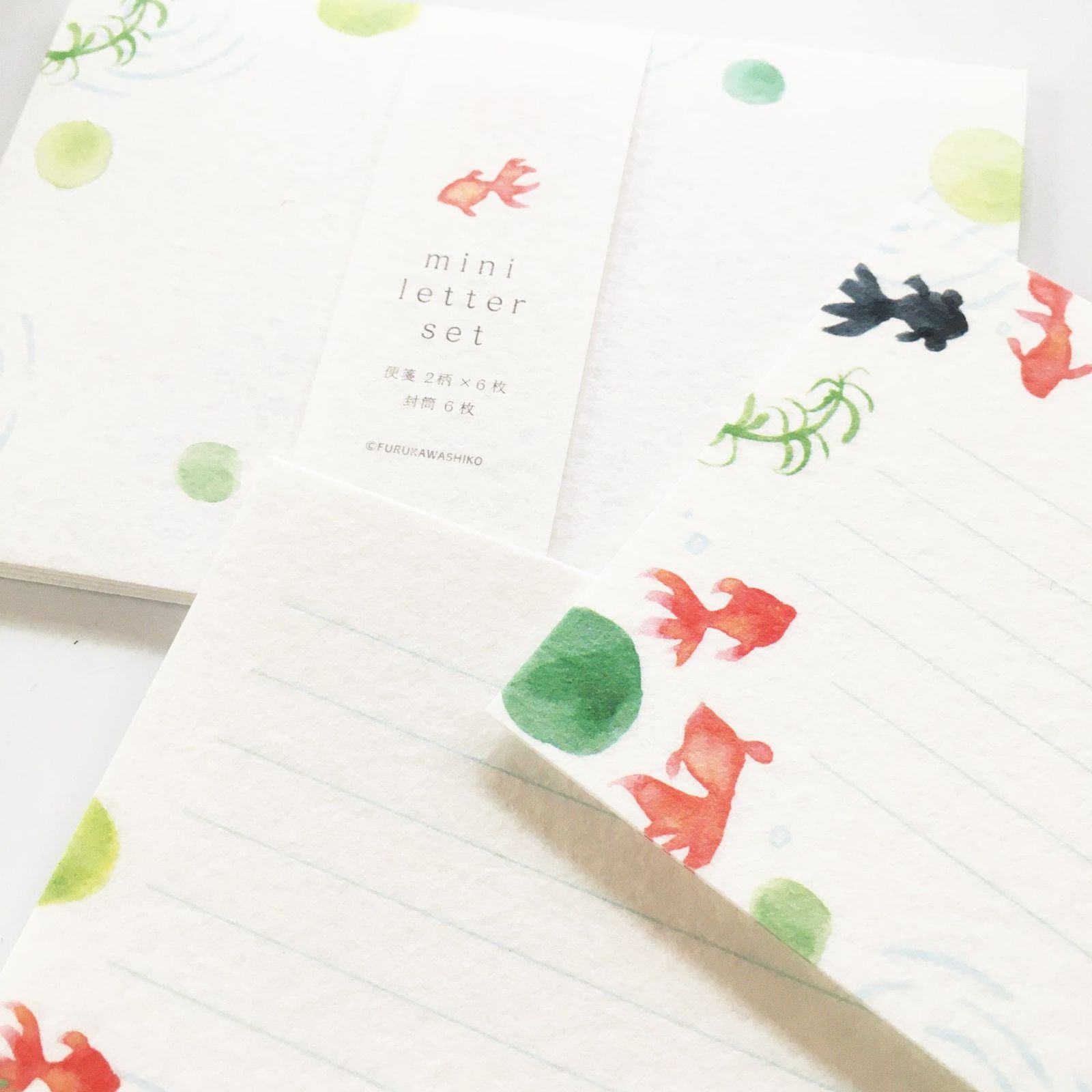 Summer Limited Mini Letter Set - Gold Fish - Furukawa Shiko - Default Title by Techo Treats Stationery
