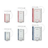 System Notebook Refill (Acid-free Paper) - Mini 6 (A7 Pocket) Ruled - Techo Treats