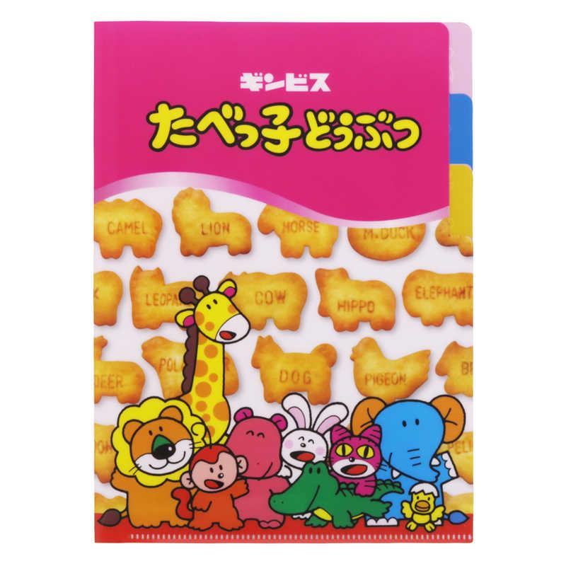 Tabekko Animal Vol.7 - A5 3P Folder - Pink - Techo Treats