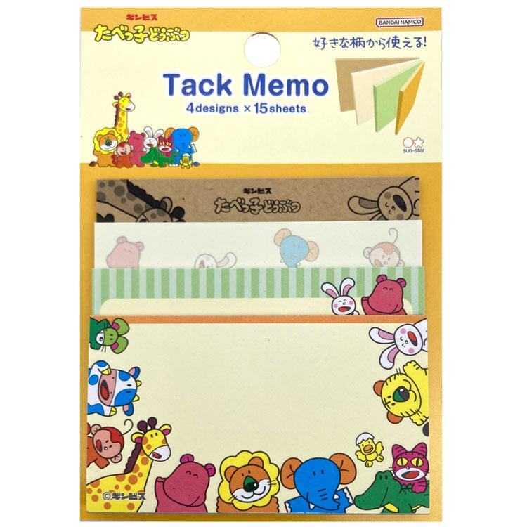 Tabekko Animal Vol.7 - Block Sticky Notes - Orange - Sun-Star Stationery - Default Title by Techo Treats Stationery