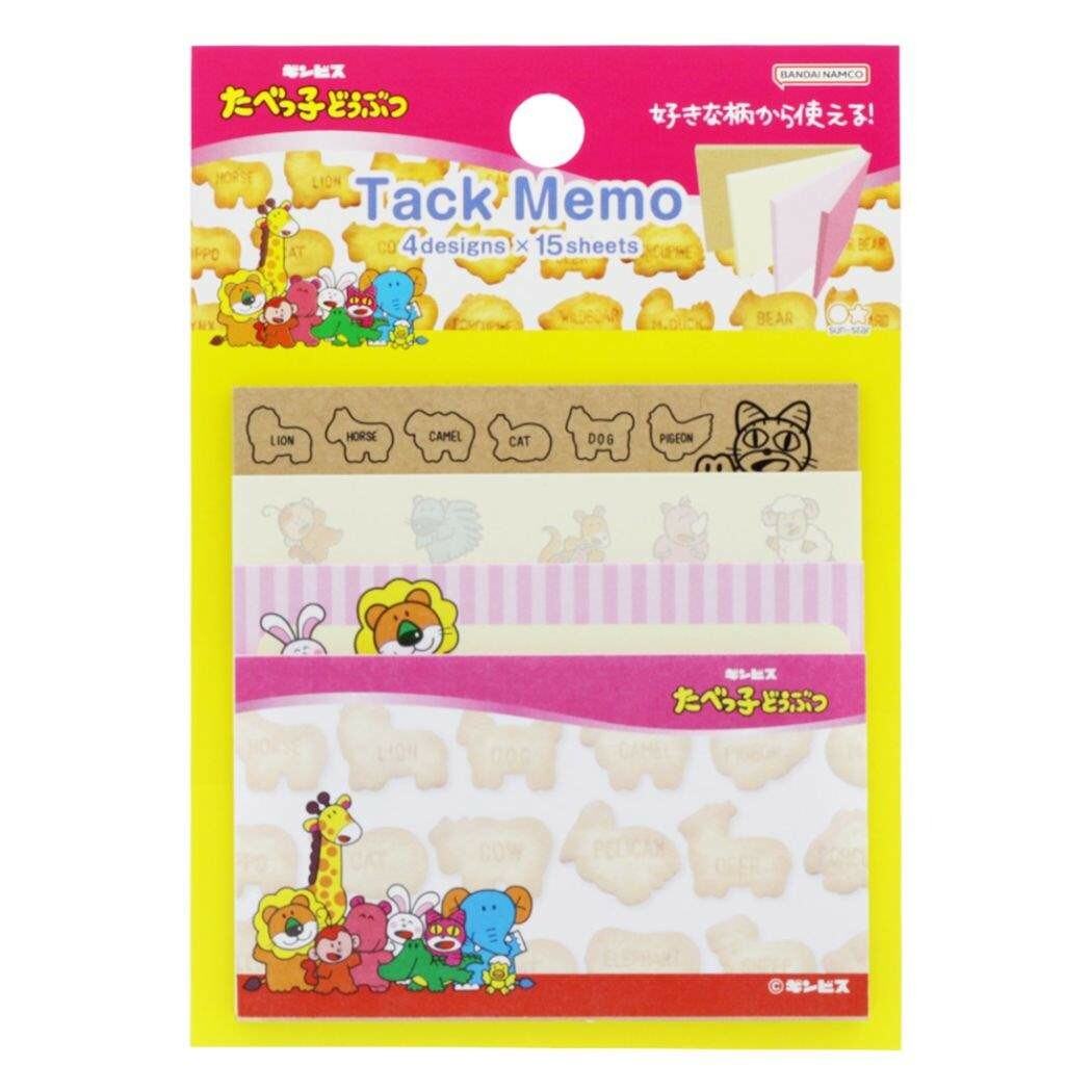 Tabekko Animal Vol.7 - Block Sticky Notes - Pink - Sun-Star Stationery - Default Title by Techo Treats Stationery