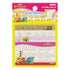 Tabekko Animal Vol.7 - Block Sticky Notes - Pink - Techo Treats