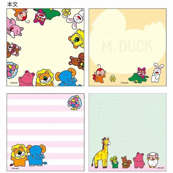 Tabekko Animal Vol.7 - Square Memo Pad - Orange - Techo Treats