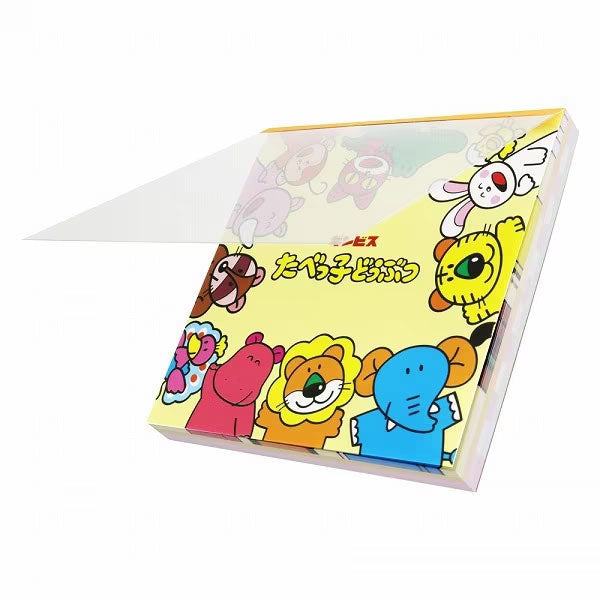 Tabekko Animal Vol.7 - Square Memo Pad - Orange - Techo Treats