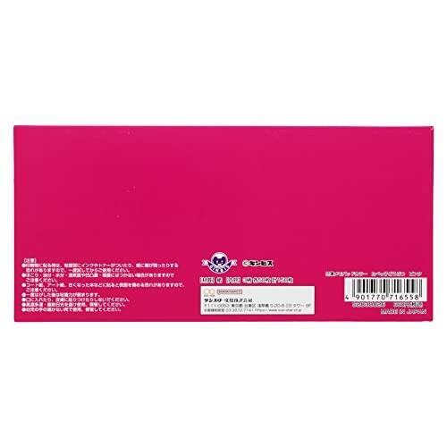 Tabekko Animal Vol.7 - Sticky Notes Pad - Pink - Techo Treats