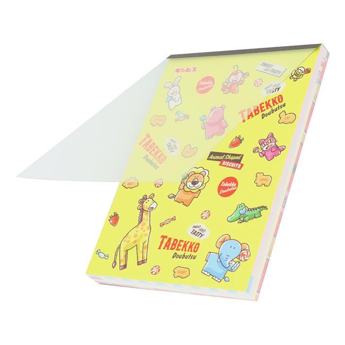 Tabekko Animal Vol.8 A6 Memo - Flyer - Techo Treats