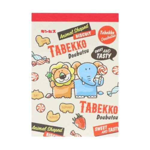 Tabekko Animal Vol.8 Mini Memo - Flyer - Sun-Star Stationery - Default Title by Techo Treats Stationery
