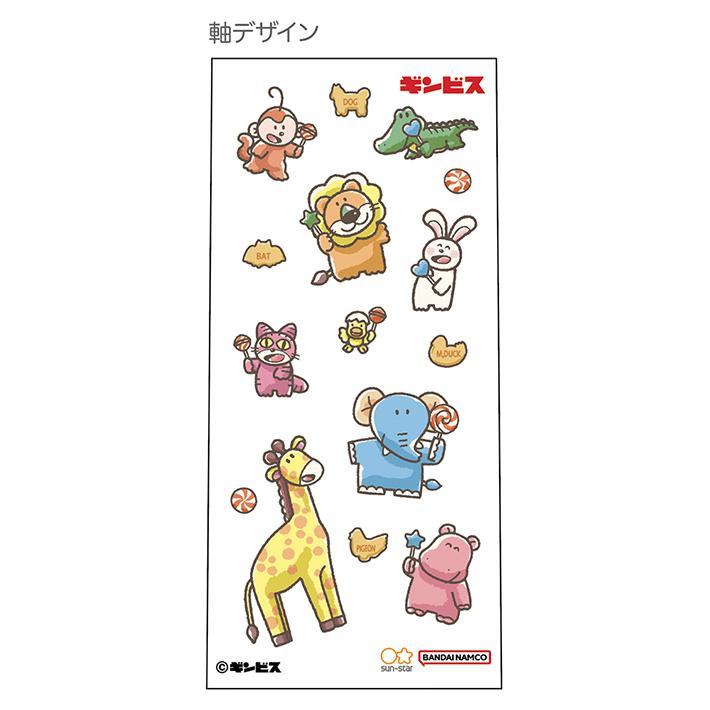 Tabekko Animal Vol.8 Multifunction Pen - Flyer - Sun-Star Stationery - Default Title by Techo Treats Stationery