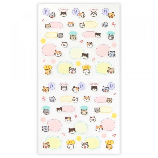 Talking Animals Planner Deco Sticker - Cats - NB Co - Default Title by Techo Treats Stationery