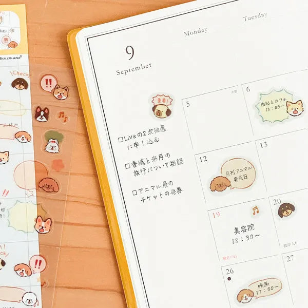 Talking Animals Planner Deco Sticker - Dogs