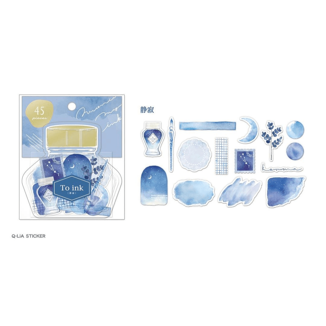 To Ink Flake Stickers - Silence - Techo Treats