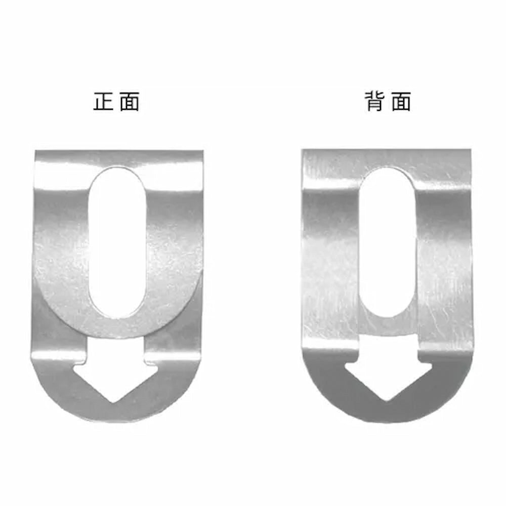 TOHKIN 5-SHEET CLIP Thin Metal Clip (20 pcs)