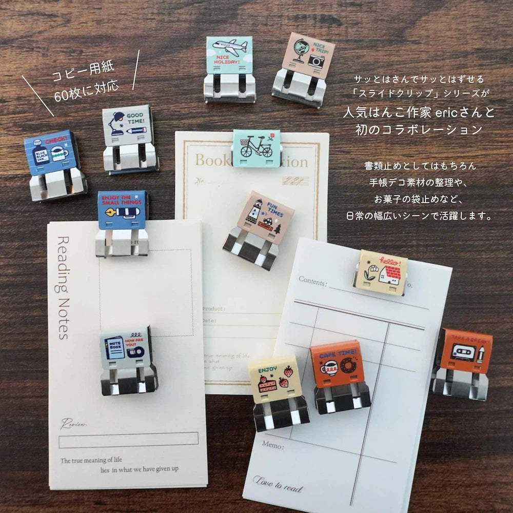 TOHKIN eric SLIDE CLIP Metal Clip - TRIP (4 pcs)