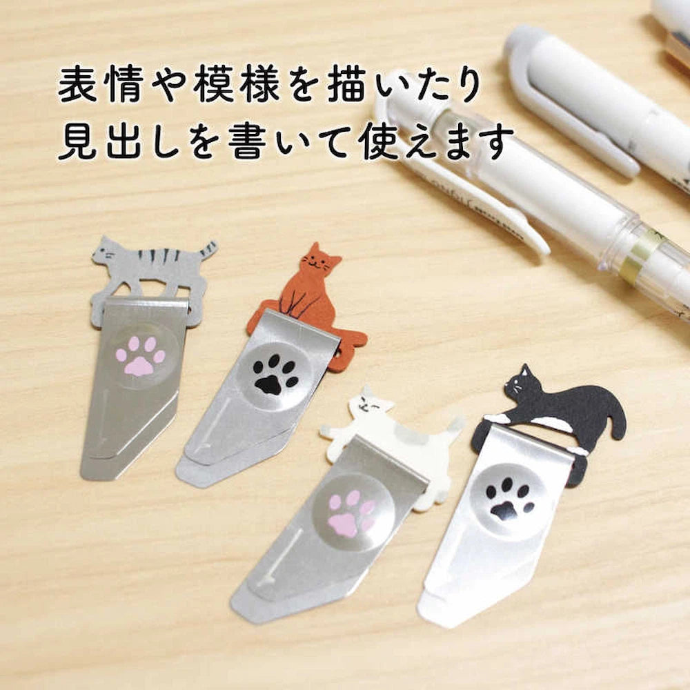 TOHKIN INDEX CAT CLIP Metal Bookmark and Clip (4 pcs)