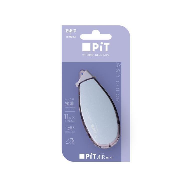 Tombow PiT AIR mini Refillable Glue Tape - Limited Ash Color Series (5 colors) - Lavender by Techo Treats Stationery