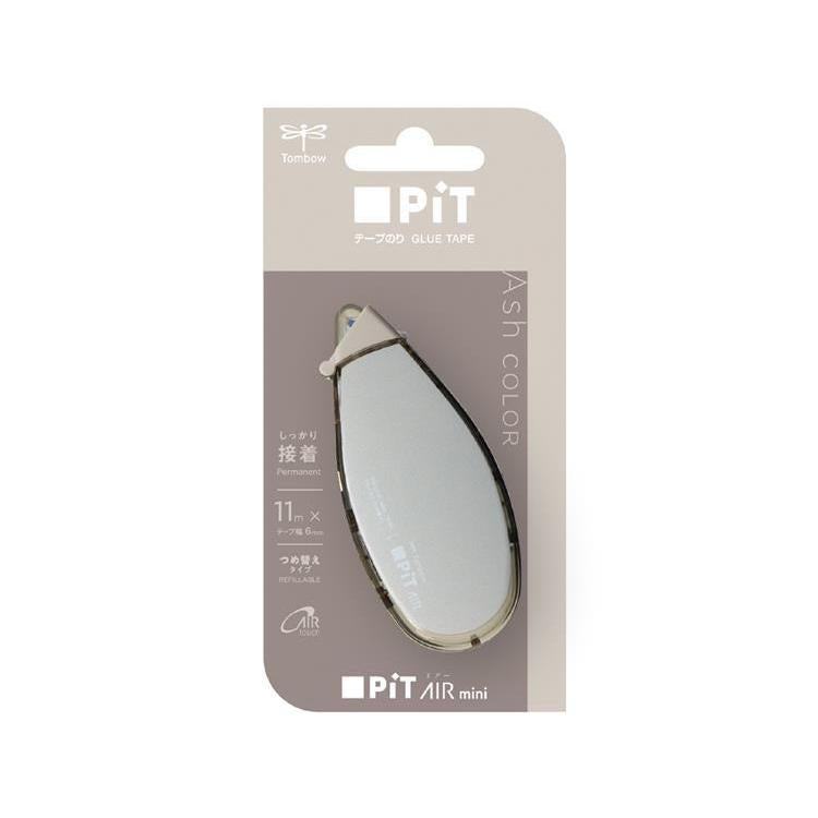 Tombow PiT AIR mini Refillable Glue Tape - Limited Ash Color Series (5 colors) - Taupe by Techo Treats Stationery