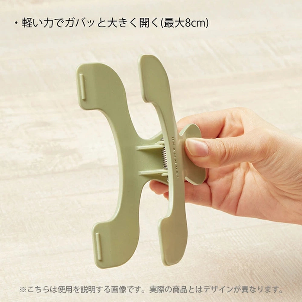 Ukanmuri Book Clip - Watery Clear - Sun-Star Stationery