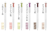 Uni-ball One Night Cafe 0.38mm Limited 6-color Set - Techo Treats