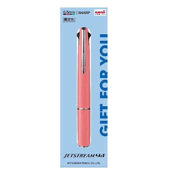 uni JETSTREAM 4&1 Multifunction 0.5mm Ballpoint Pen Limited Gift Set - Berry Pink - Default Title by Techo Treats Stationery