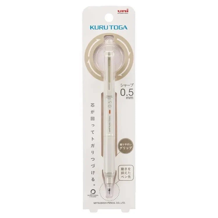 uni Kuru Toga KS Mechanical Pencil 0.5mm - Ivory - Default Title by Techo Treats Stationery