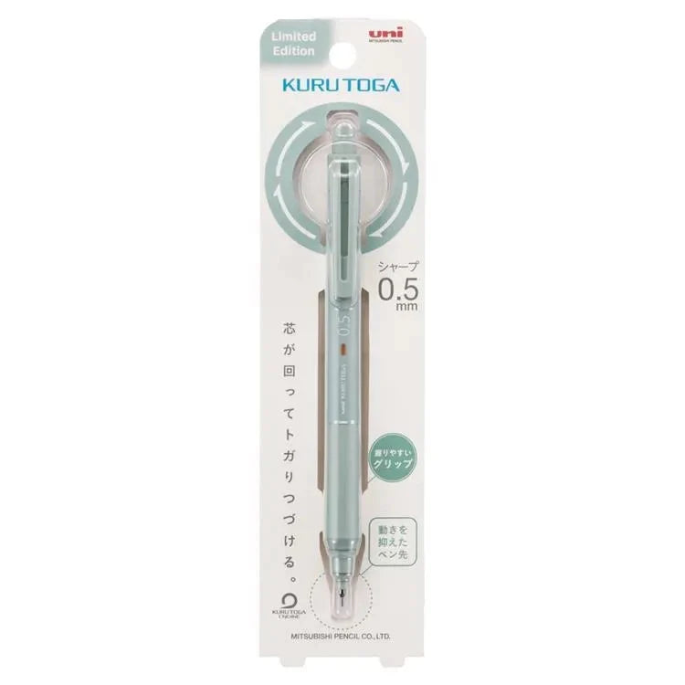 uni Kuru Toga KS Mechanical Pencil 0.5mm - Misty Blue (Limited Color) - Default Title by Techo Treats Stationery