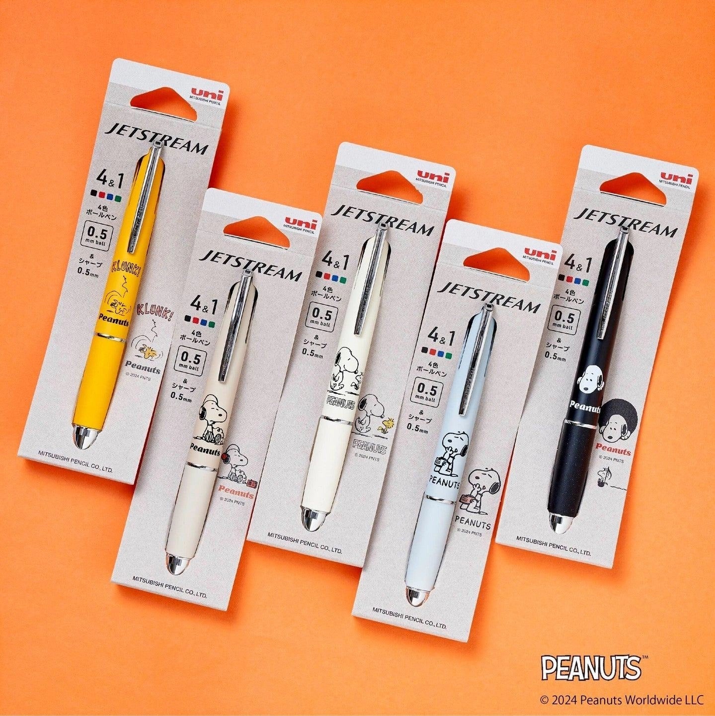 uni Snoopy JETSTREAM 4&1 Multifunction Ballpoint Pen 0.5mm - Light Blue - Default Title by Techo Treats Stationery