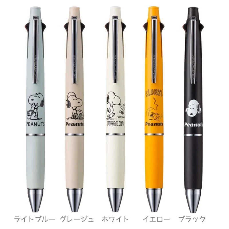 uni Snoopy JETSTREAM 4&1 Multifunction Ballpoint Pen 0.5mm - White - Default Title by Techo Treats Stationery