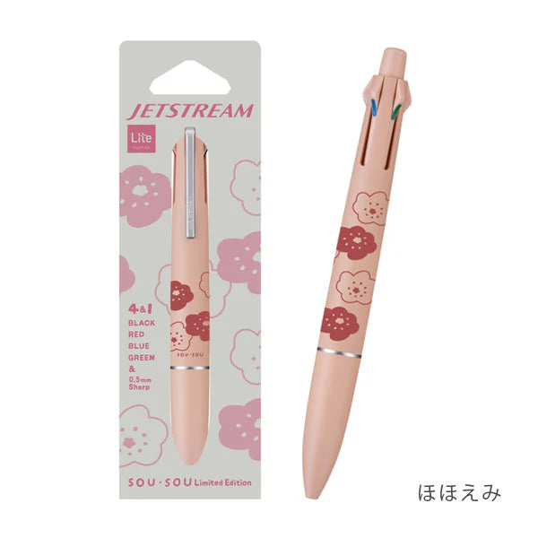 uni SOU・SOU Limited JETSTREAM 4&1 Lite Multifunction Ballpoint Pen 0.5mm (3 colors) - Smile (Dusty Pink) by Techo Treats Stationery