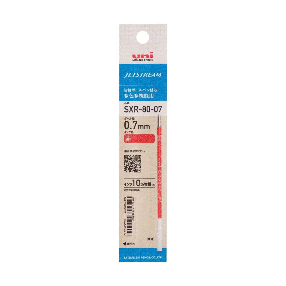 uni SXR-80-07K JETSTREAM Oil-based Ballpoint Pen Refill 0.7mm (4 colors) - Red by Techo Treats Stationery