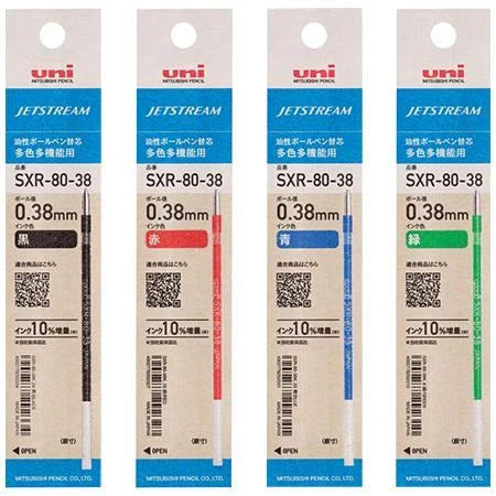 uni SXR-80-38K JETSTREAM Oil-based Ballpoint Pen Refill 0.38mm (4 colors) - Black by Techo Treats Stationery