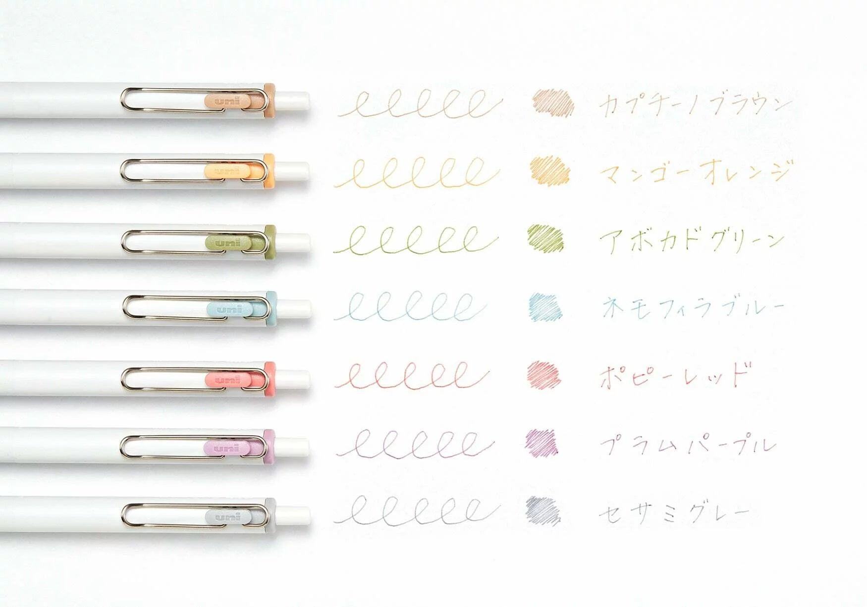 uni uni-ball One 0.5mm Gel Pen - Fika Color (7 Colors) - Avocado Green 牛油果綠 by Techo Treats Stationery